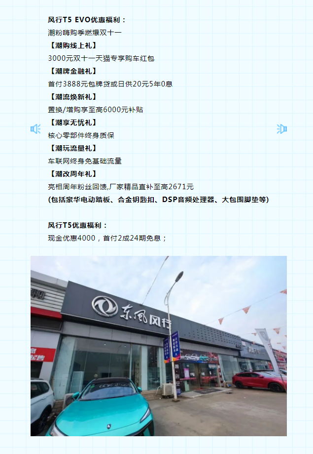 微信图片_20211118142431.png