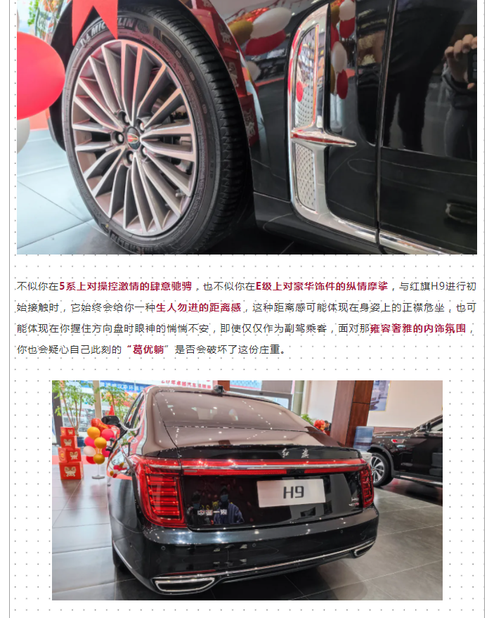 微信图片_20220107132246.png