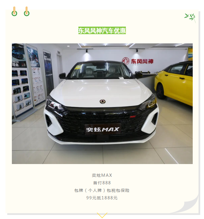 微信图片_20220526163417.png