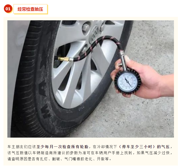 微信图片_20240119095416.png